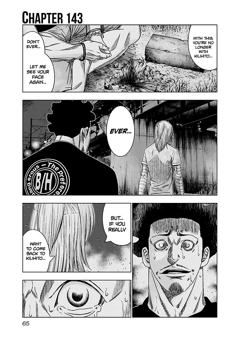 Out (Makoto Mizuta) chapter 143 - page 2