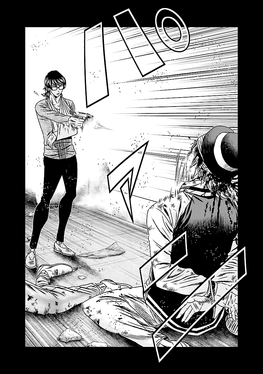 Out (Makoto Mizuta) chapter 171 - page 10