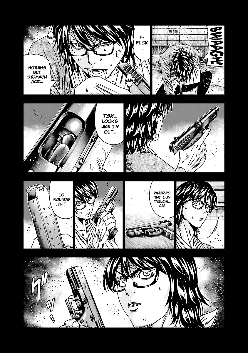 Out (Makoto Mizuta) chapter 171 - page 3