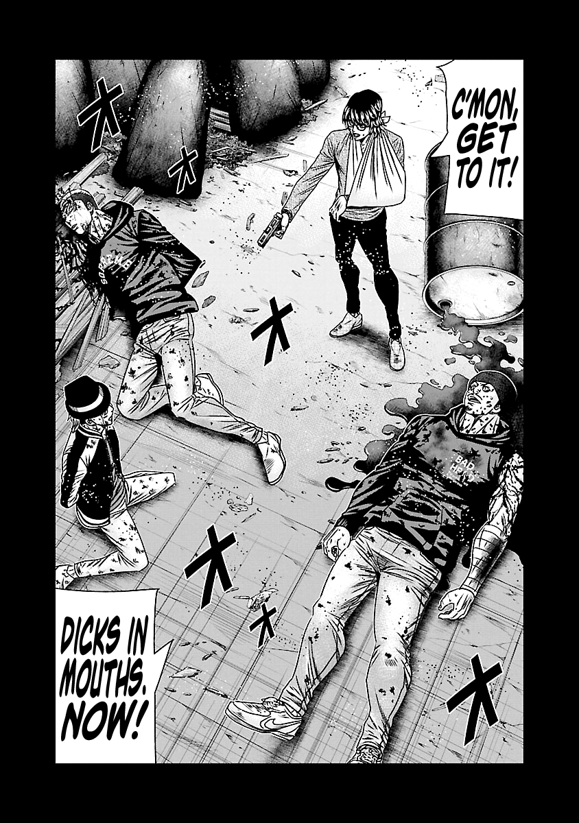 Out (Makoto Mizuta) chapter 171 - page 4