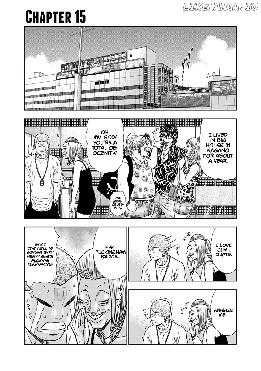 Out (Makoto Mizuta) chapter 15 - page 2