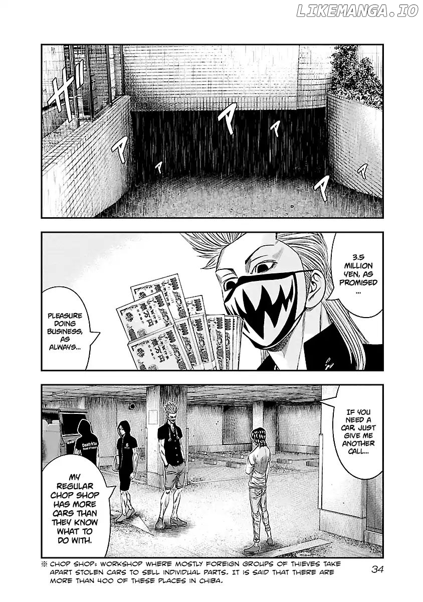 Out (Makoto Mizuta) chapter 84 - page 10