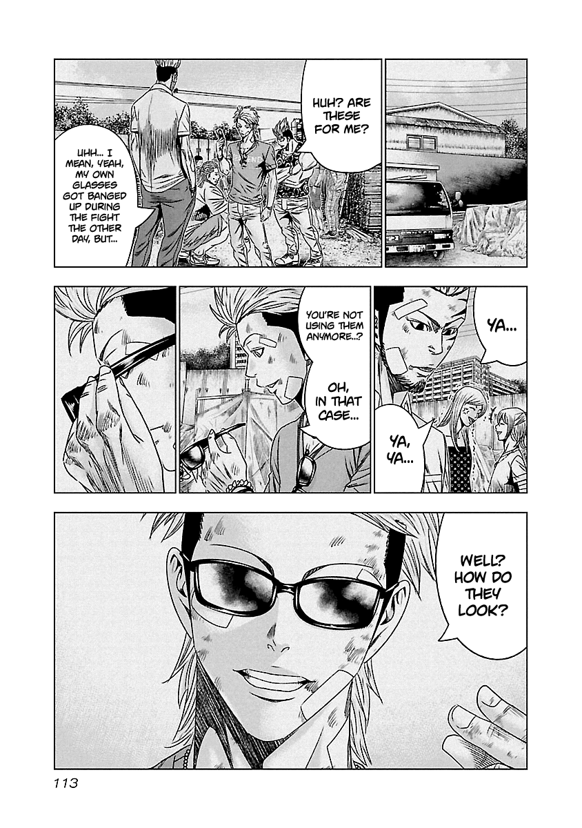 Out (Makoto Mizuta) chapter 125 - page 10