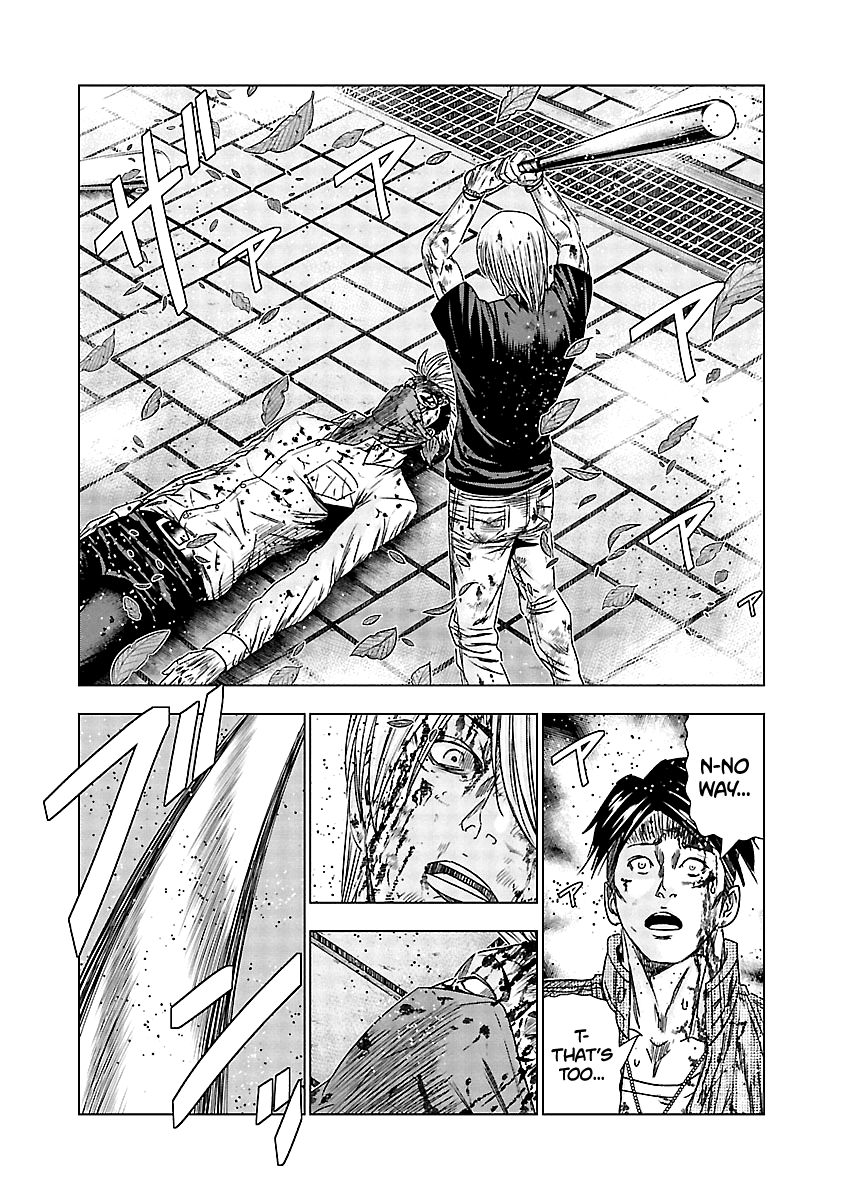 Out (Makoto Mizuta) chapter 125 - page 20