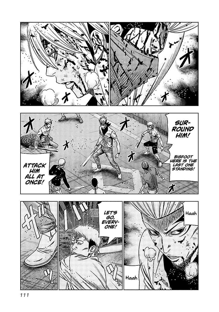 Out (Makoto Mizuta) chapter 125 - page 8