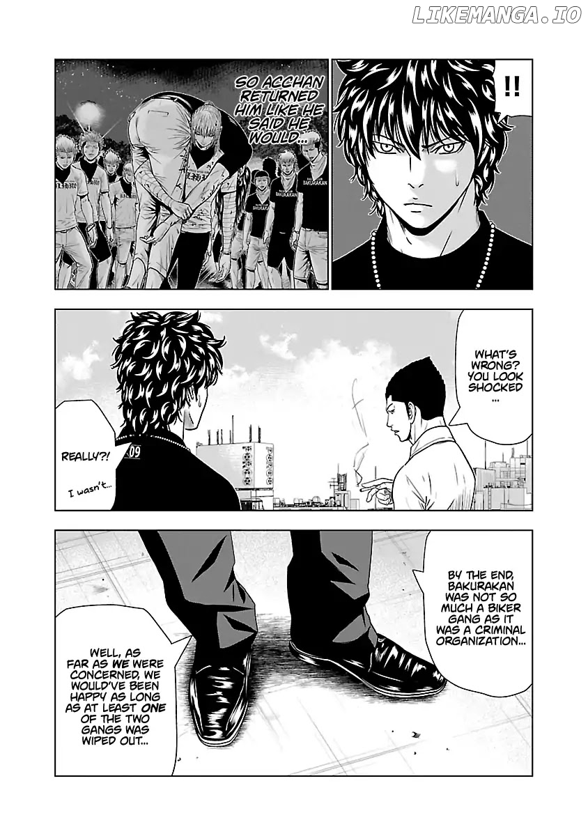 Out (Makoto Mizuta) chapter 48 - page 10