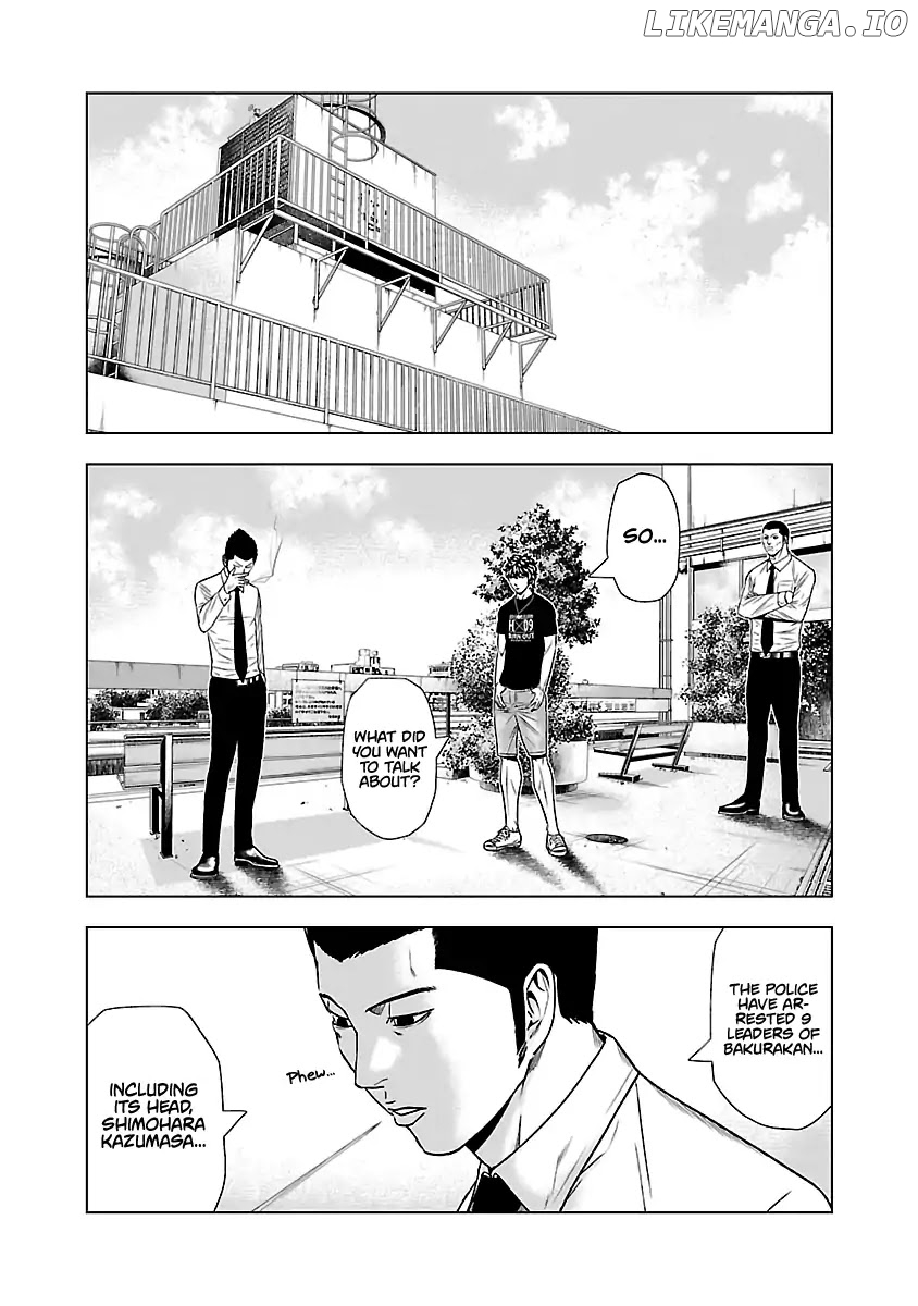 Out (Makoto Mizuta) chapter 48 - page 9