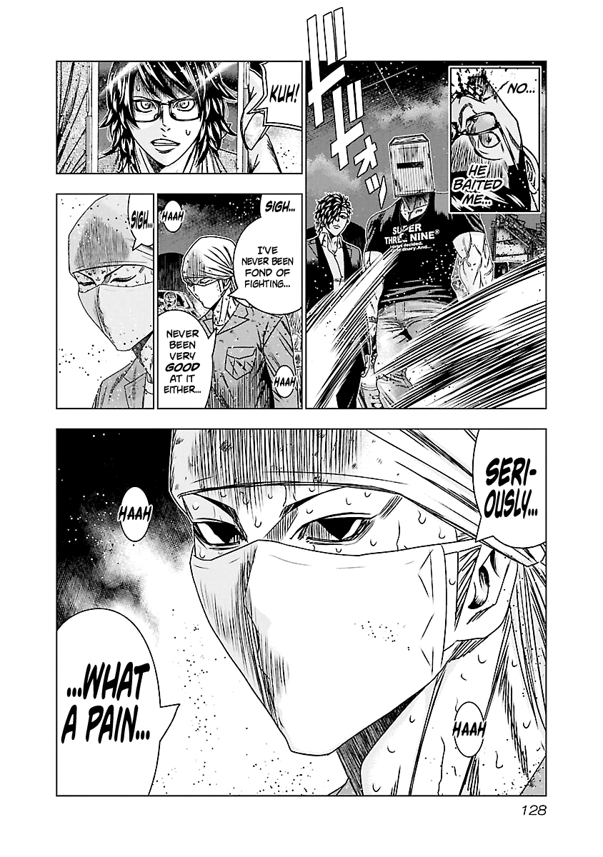 Out (Makoto Mizuta) chapter 175 - page 20