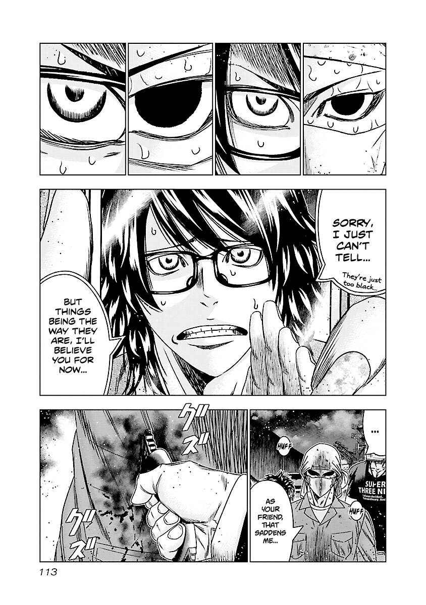 Out (Makoto Mizuta) chapter 175 - page 5