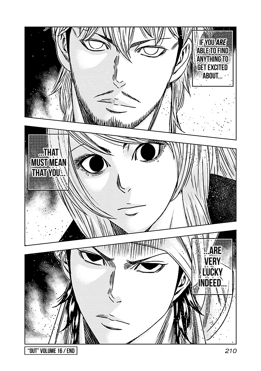 Out (Makoto Mizuta) chapter 149 - page 23