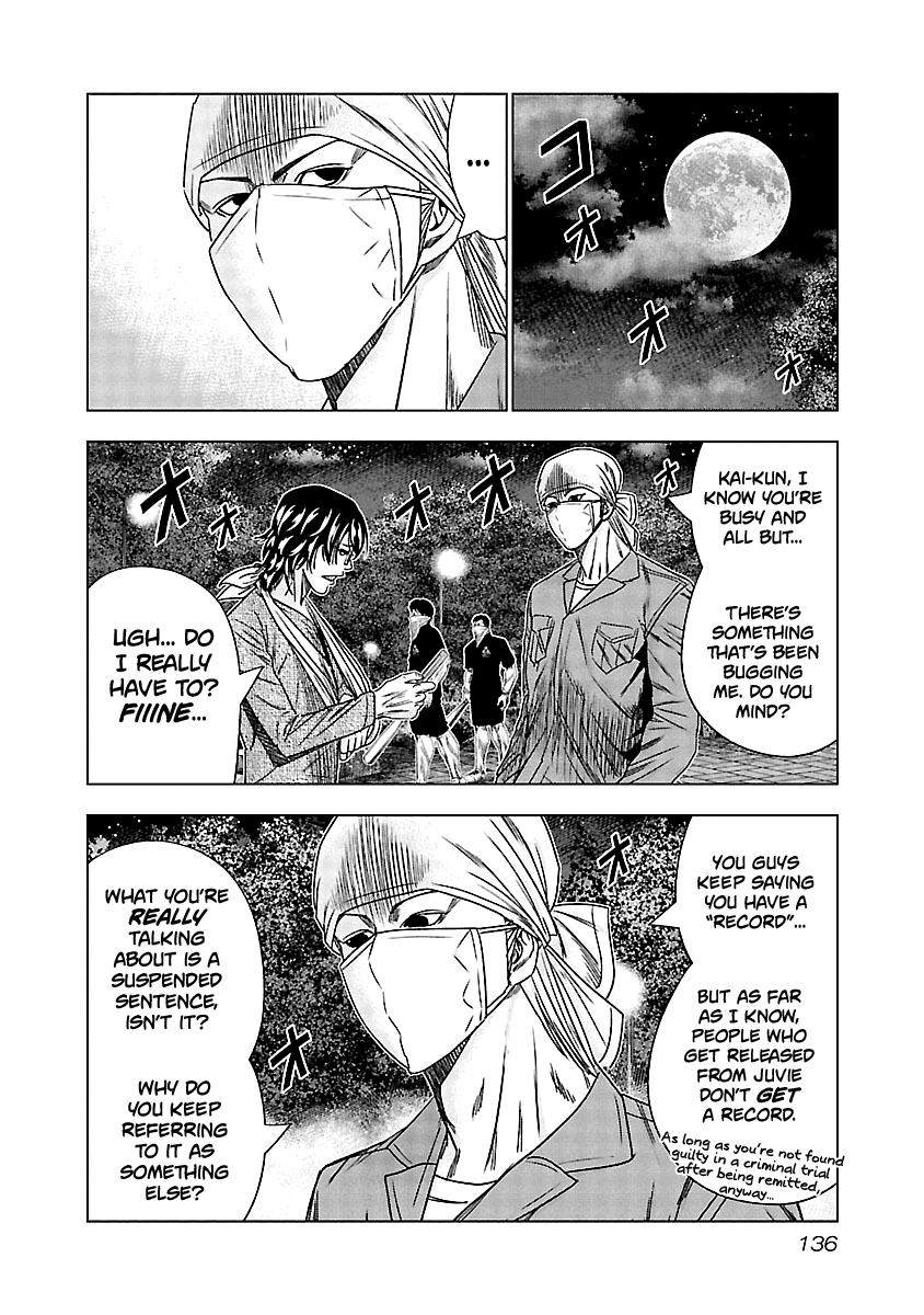 Out (Makoto Mizuta) chapter 126 - page 10