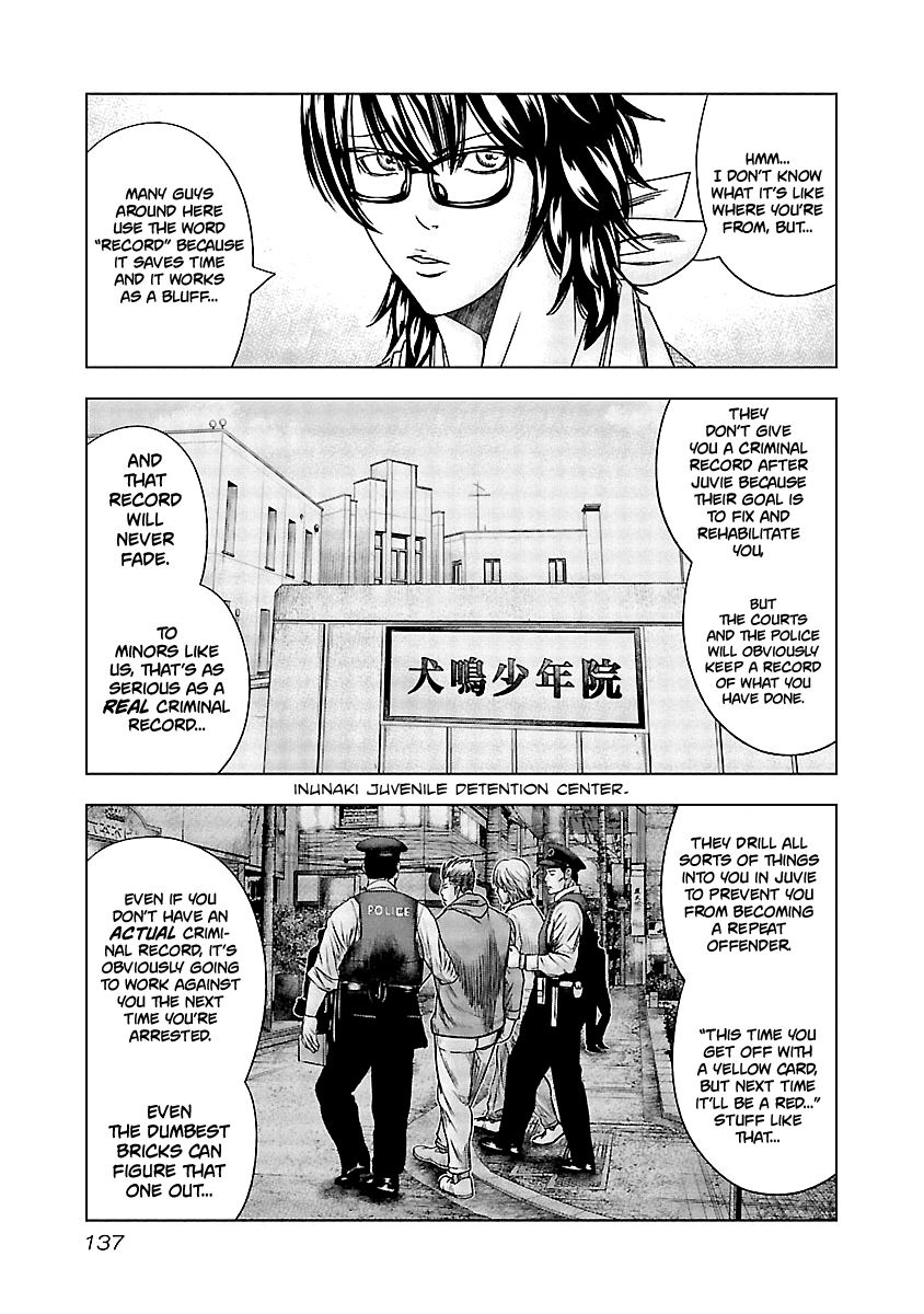 Out (Makoto Mizuta) chapter 126 - page 11