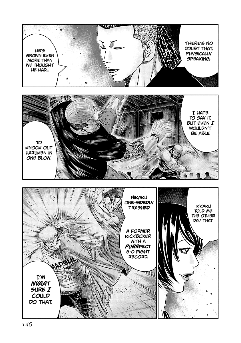 Out (Makoto Mizuta) chapter 126 - page 19