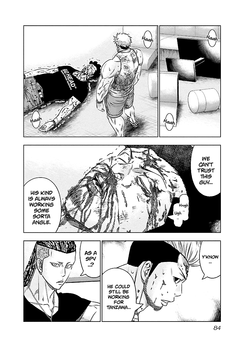 Out (Makoto Mizuta) chapter 86 - page 18