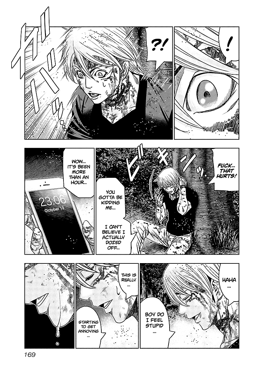 Out (Makoto Mizuta) chapter 127 - page 19