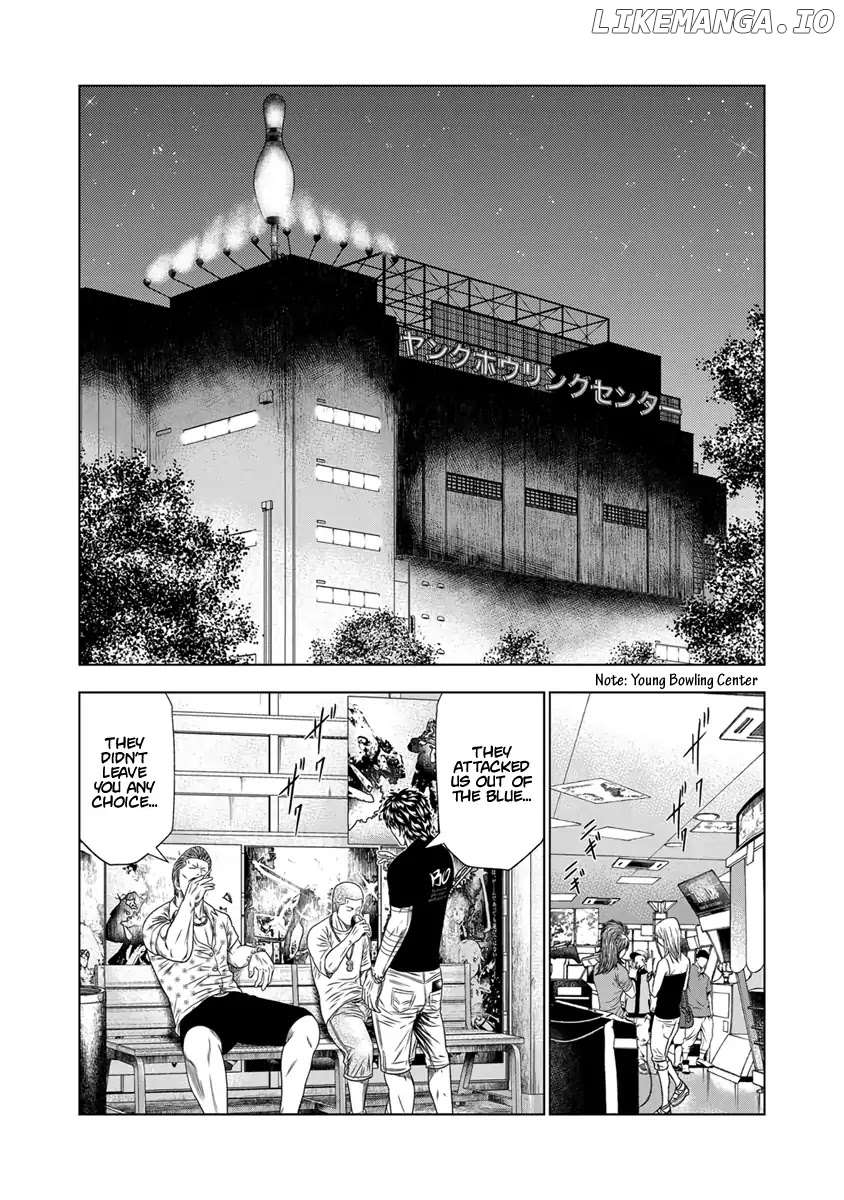 Out (Makoto Mizuta) chapter 18 - page 11