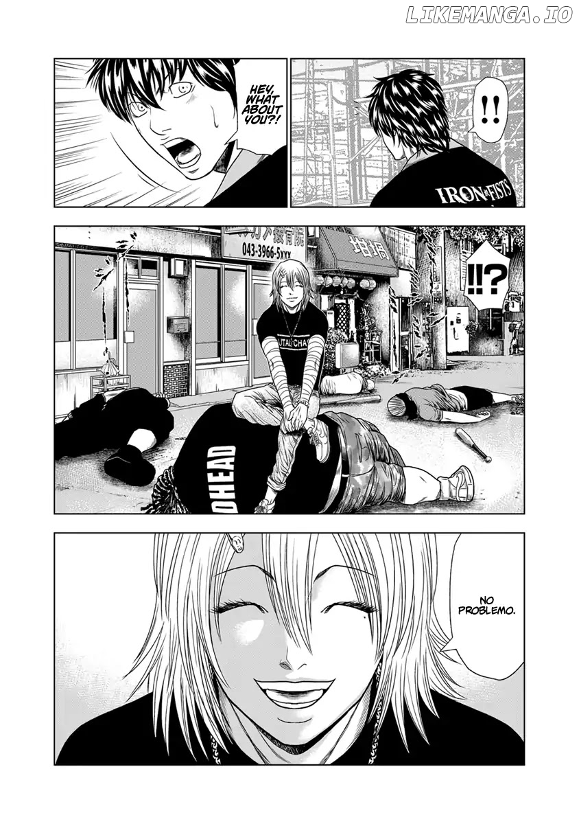 Out (Makoto Mizuta) chapter 18 - page 4