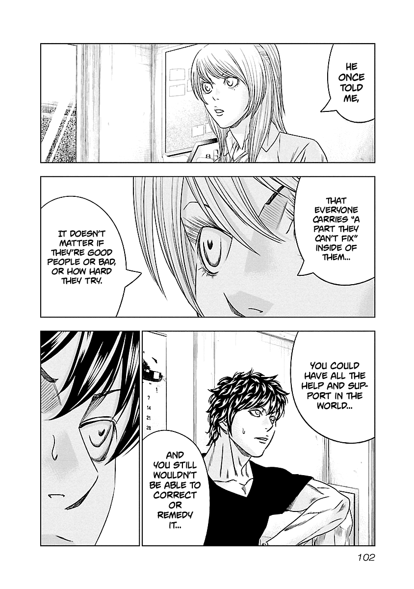 Out (Makoto Mizuta) chapter 87 - page 17