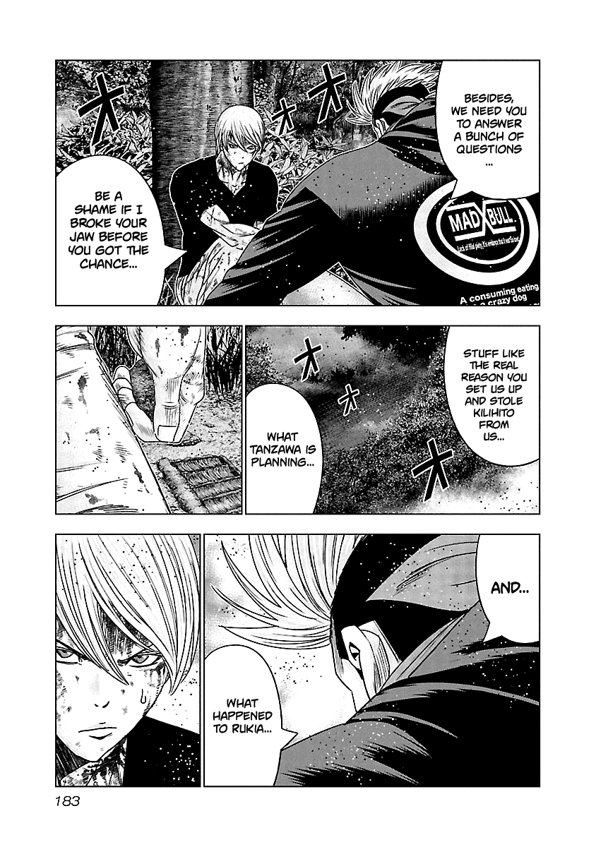 Out (Makoto Mizuta) chapter 128 - page 11