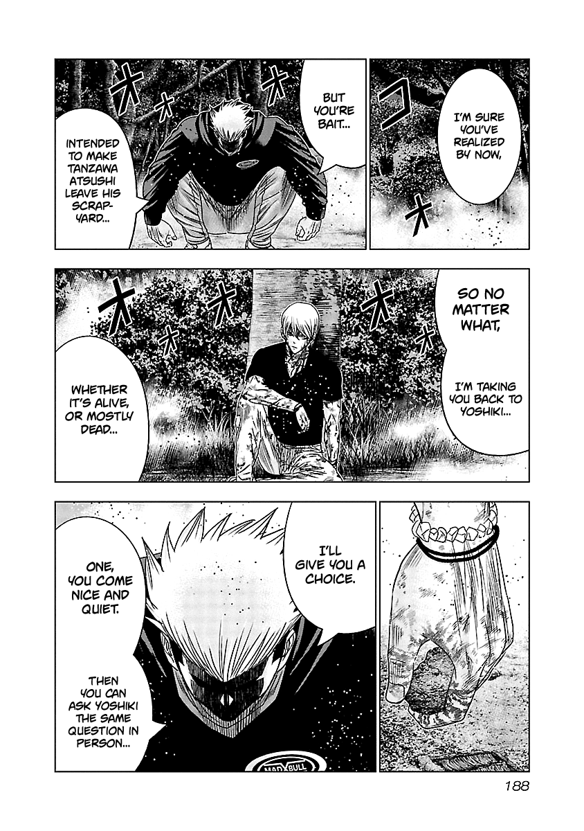 Out (Makoto Mizuta) chapter 128 - page 16