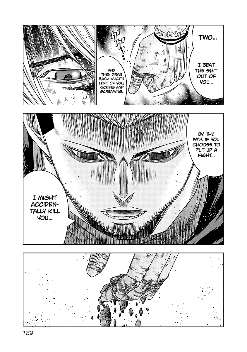 Out (Makoto Mizuta) chapter 128 - page 17