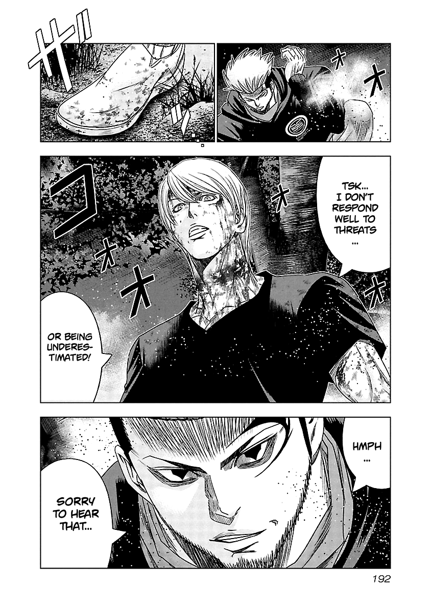 Out (Makoto Mizuta) chapter 128 - page 19