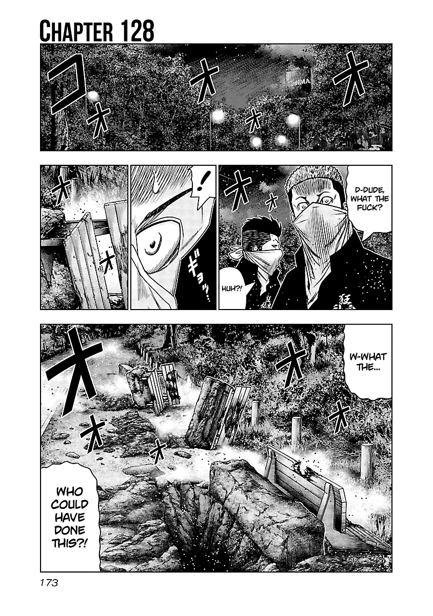 Out (Makoto Mizuta) chapter 128 - page 2