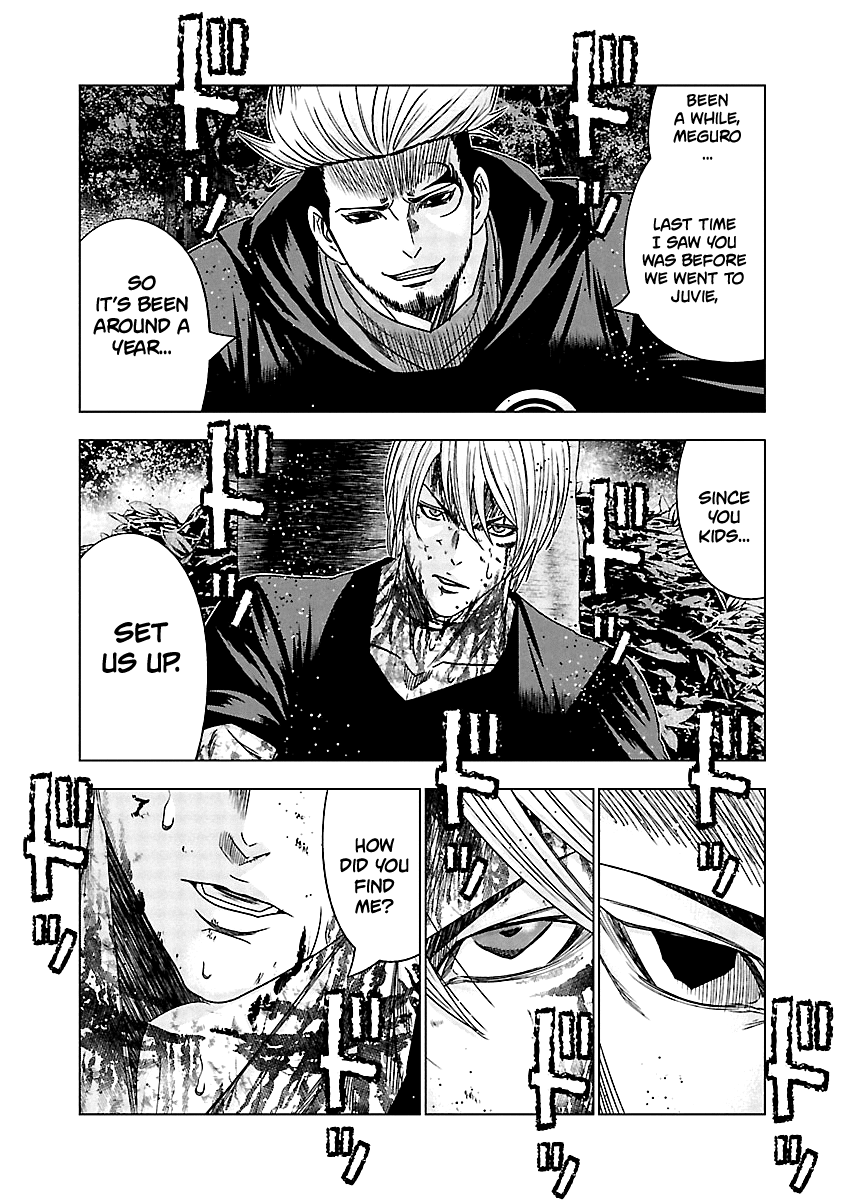 Out (Makoto Mizuta) chapter 128 - page 4