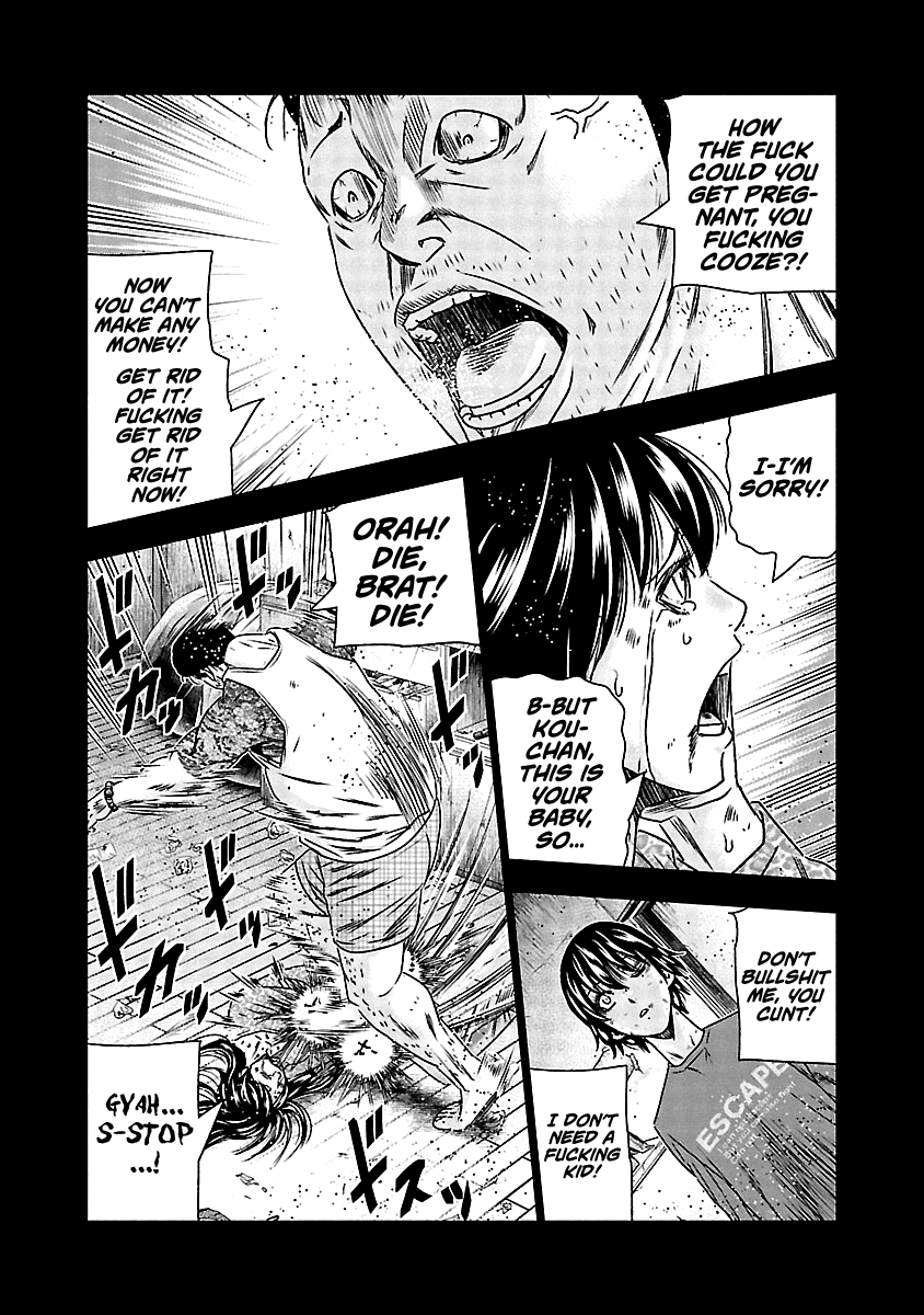 Out (Makoto Mizuta) chapter 151 - page 11