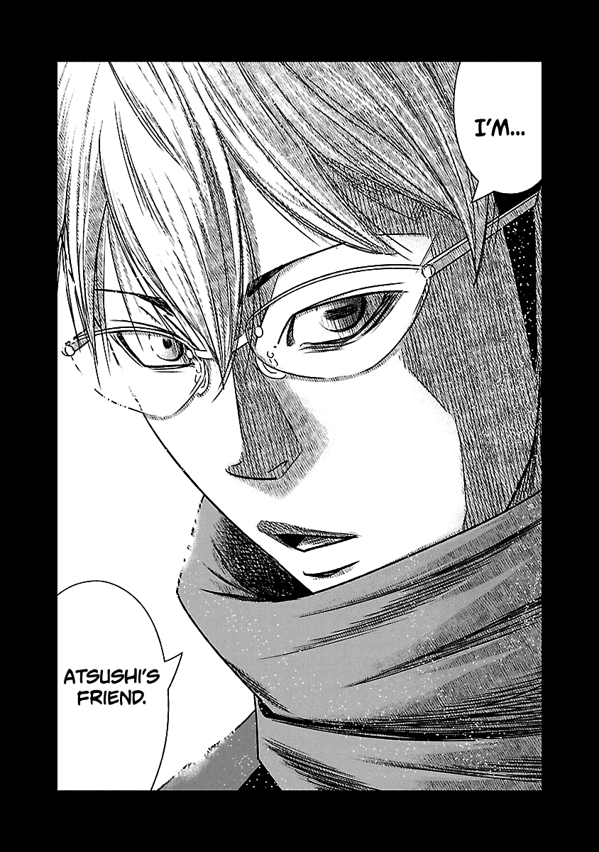 Out (Makoto Mizuta) chapter 151 - page 19