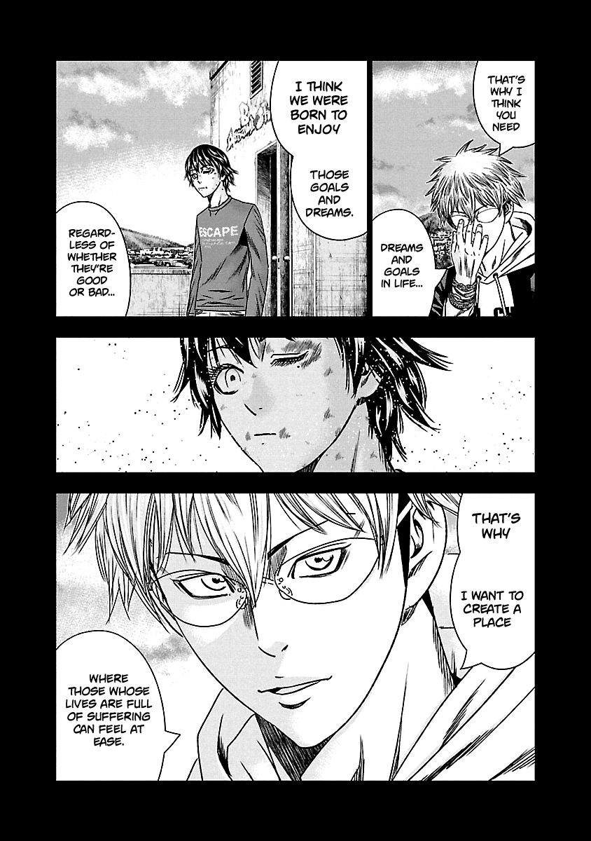 Out (Makoto Mizuta) chapter 151 - page 8