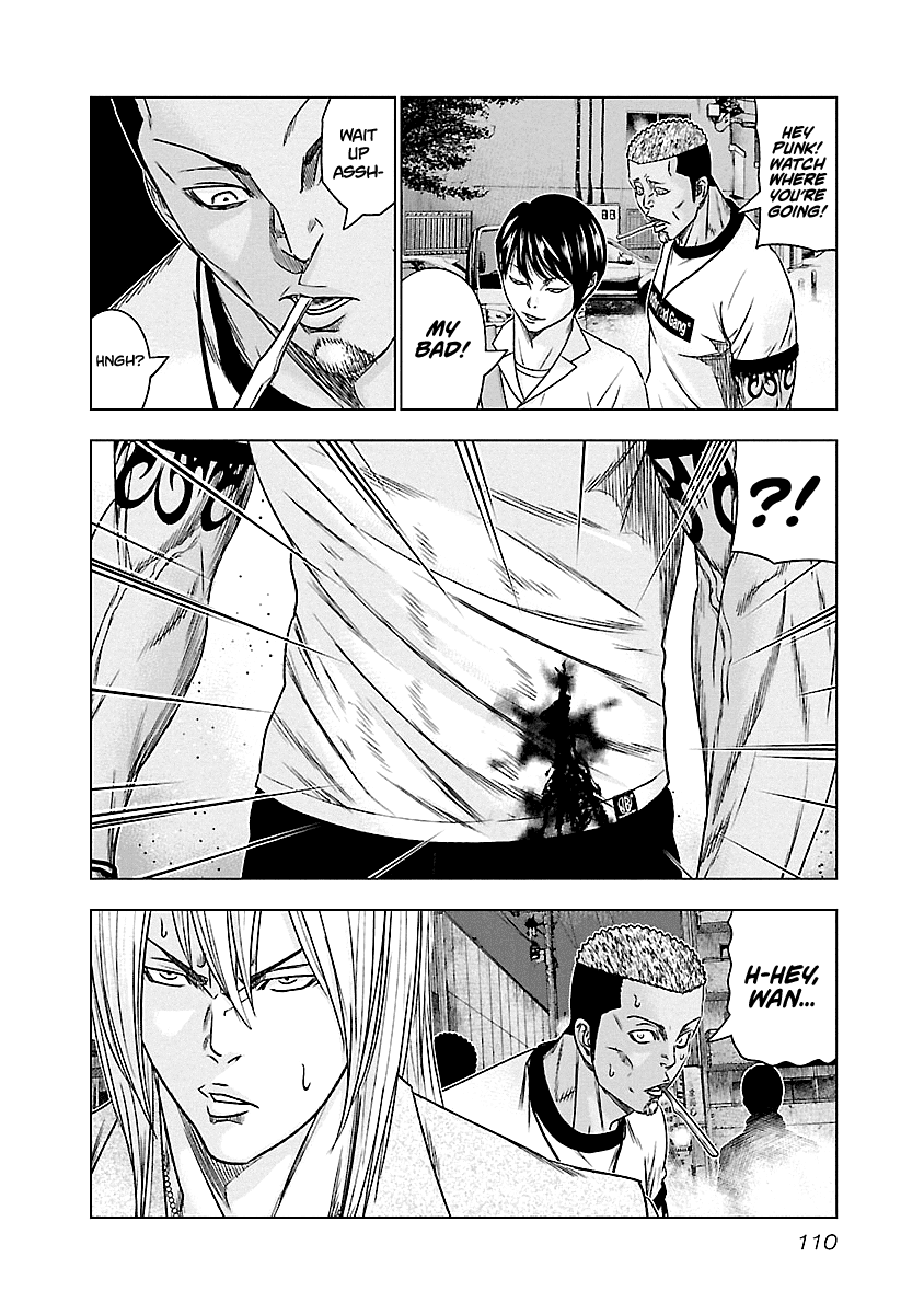 Out (Makoto Mizuta) chapter 88 - page 5