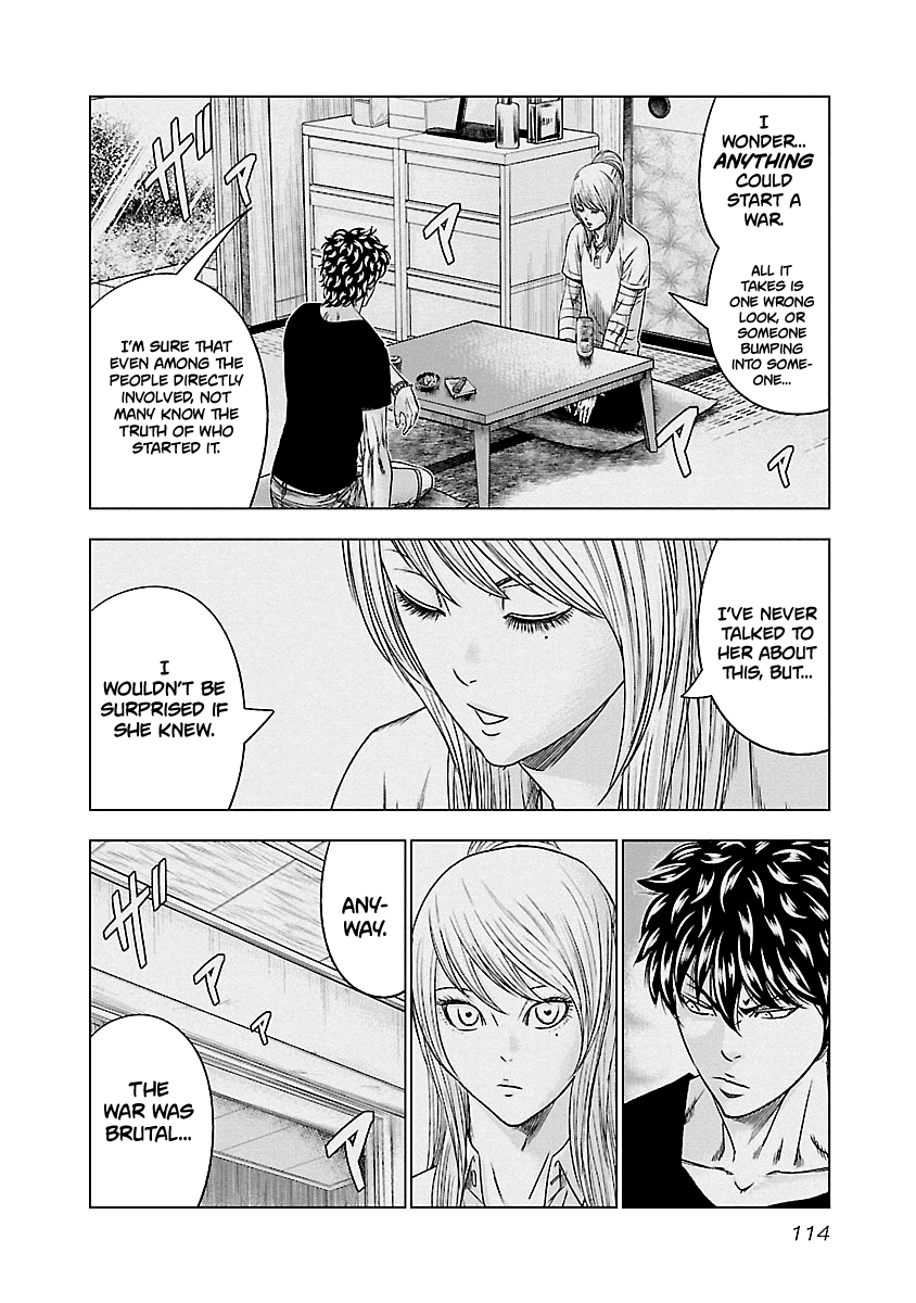 Out (Makoto Mizuta) chapter 88 - page 9