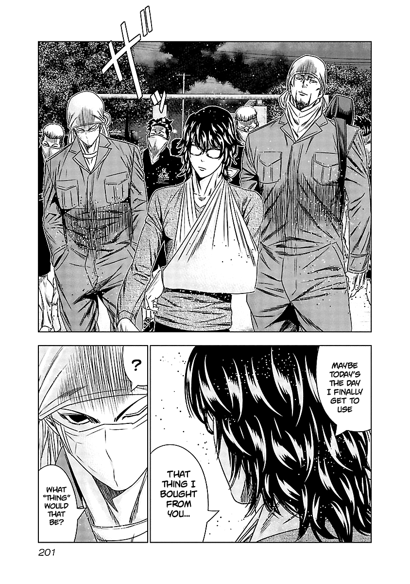 Out (Makoto Mizuta) chapter 129 - page 10