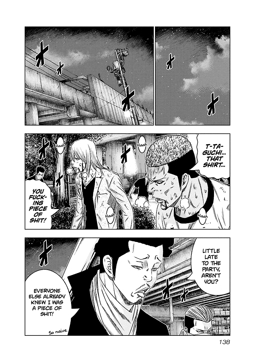 Out (Makoto Mizuta) chapter 89 - page 11