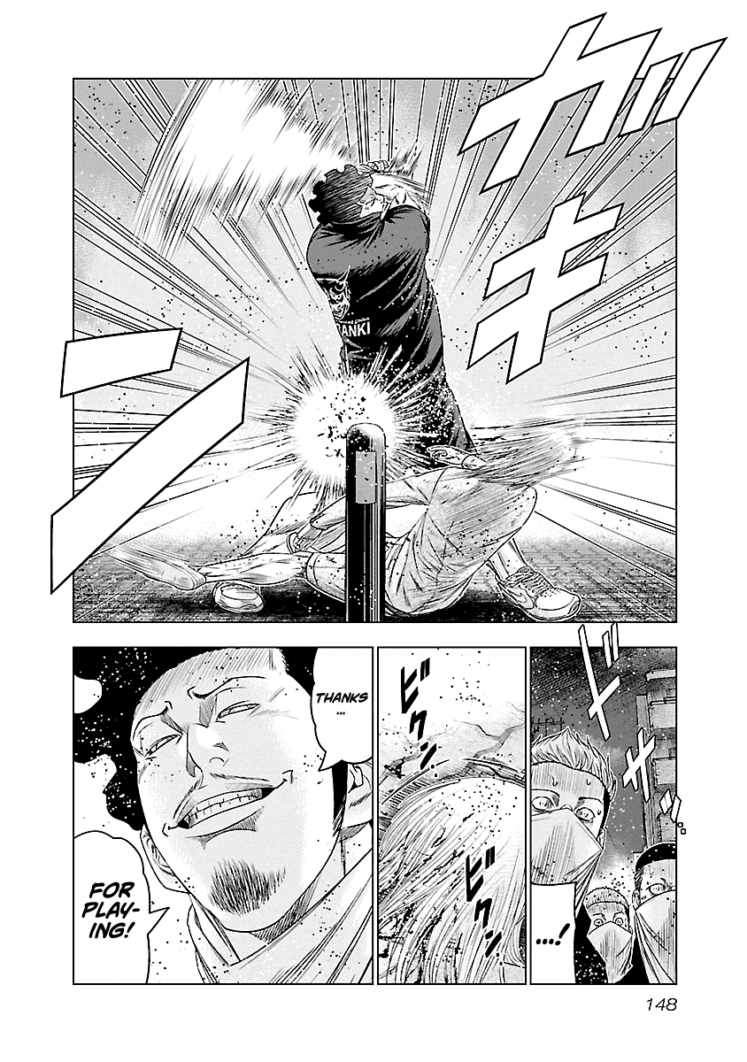 Out (Makoto Mizuta) chapter 89 - page 21