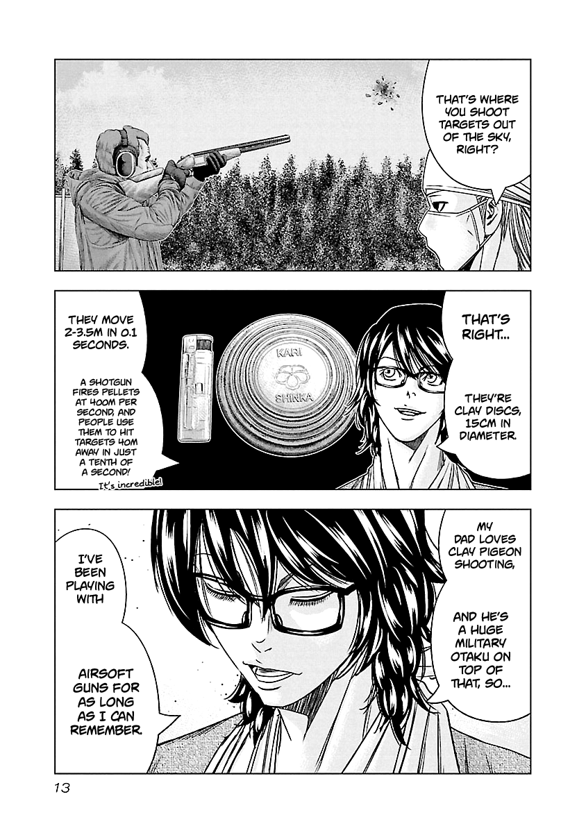 Out (Makoto Mizuta) chapter 130 - page 13