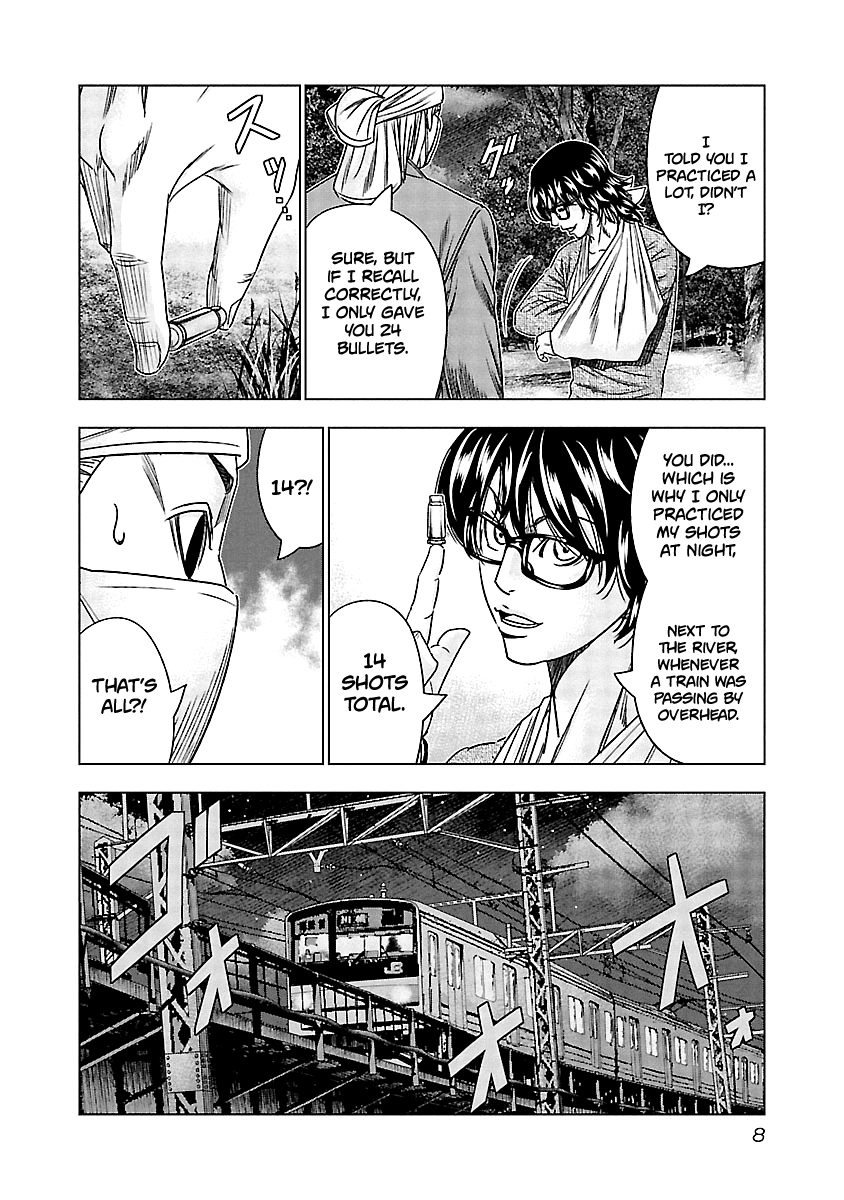 Out (Makoto Mizuta) chapter 130 - page 8