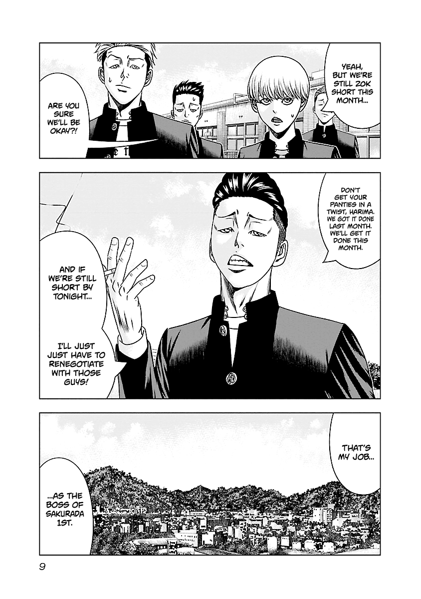 Out (Makoto Mizuta) chapter 180 - page 10