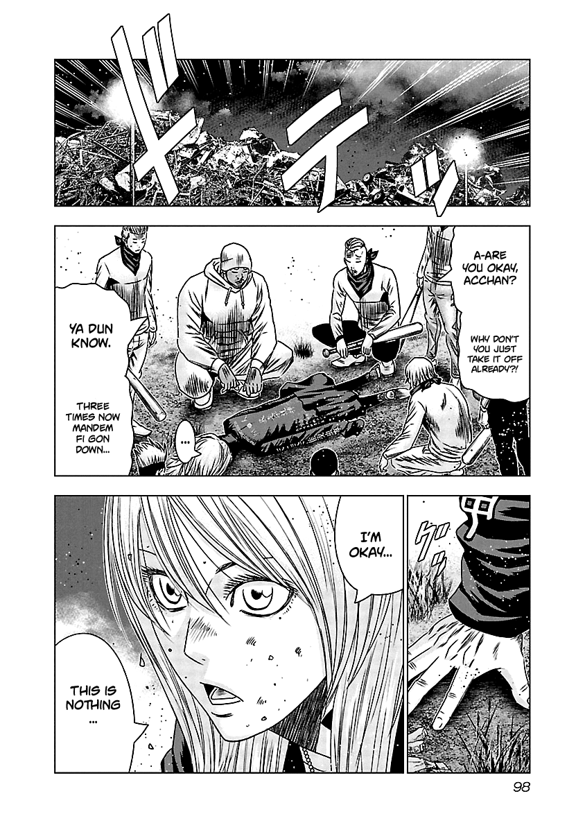 Out (Makoto Mizuta) chapter 154 - page 15