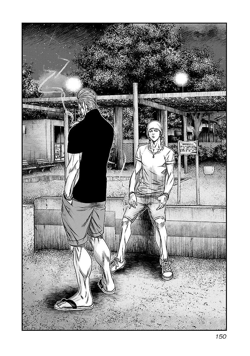 Out (Makoto Mizuta) chapter 90 - page 3