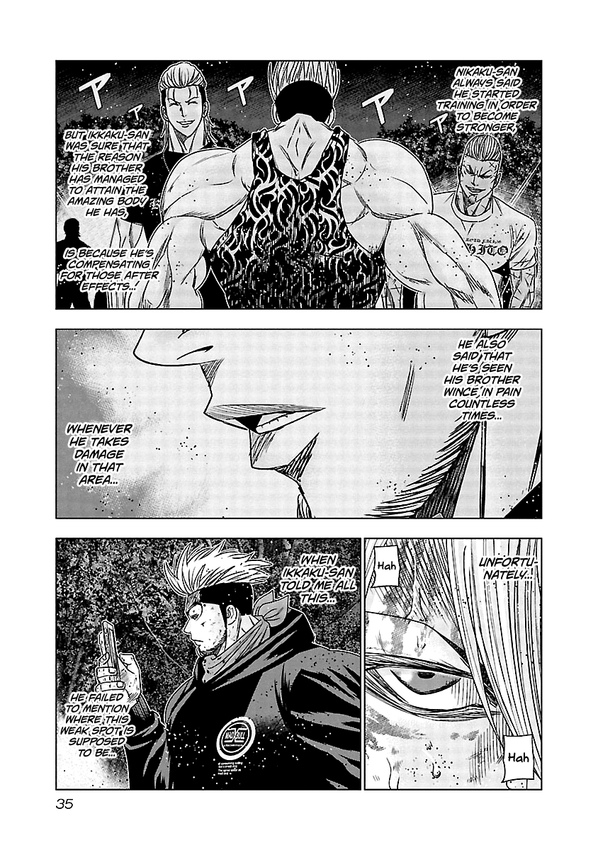 Out (Makoto Mizuta) chapter 131 - page 14