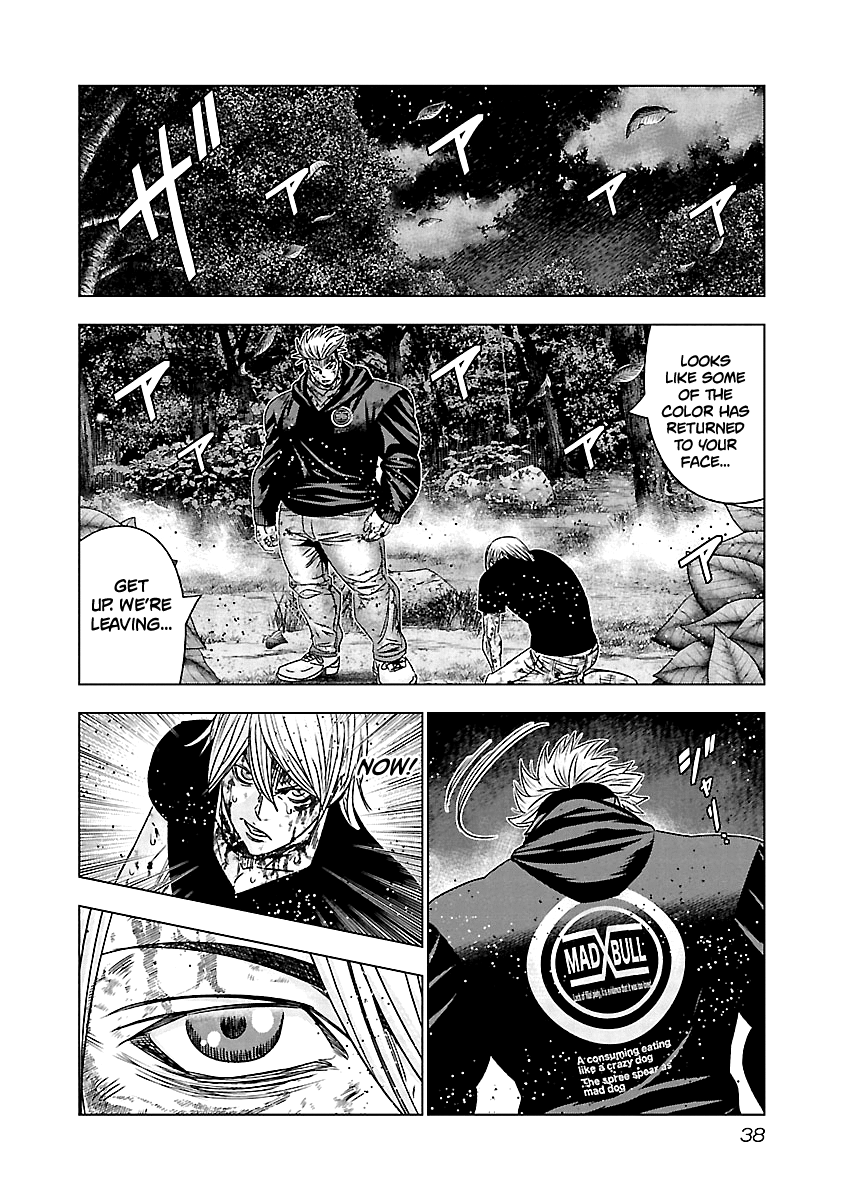 Out (Makoto Mizuta) chapter 131 - page 17