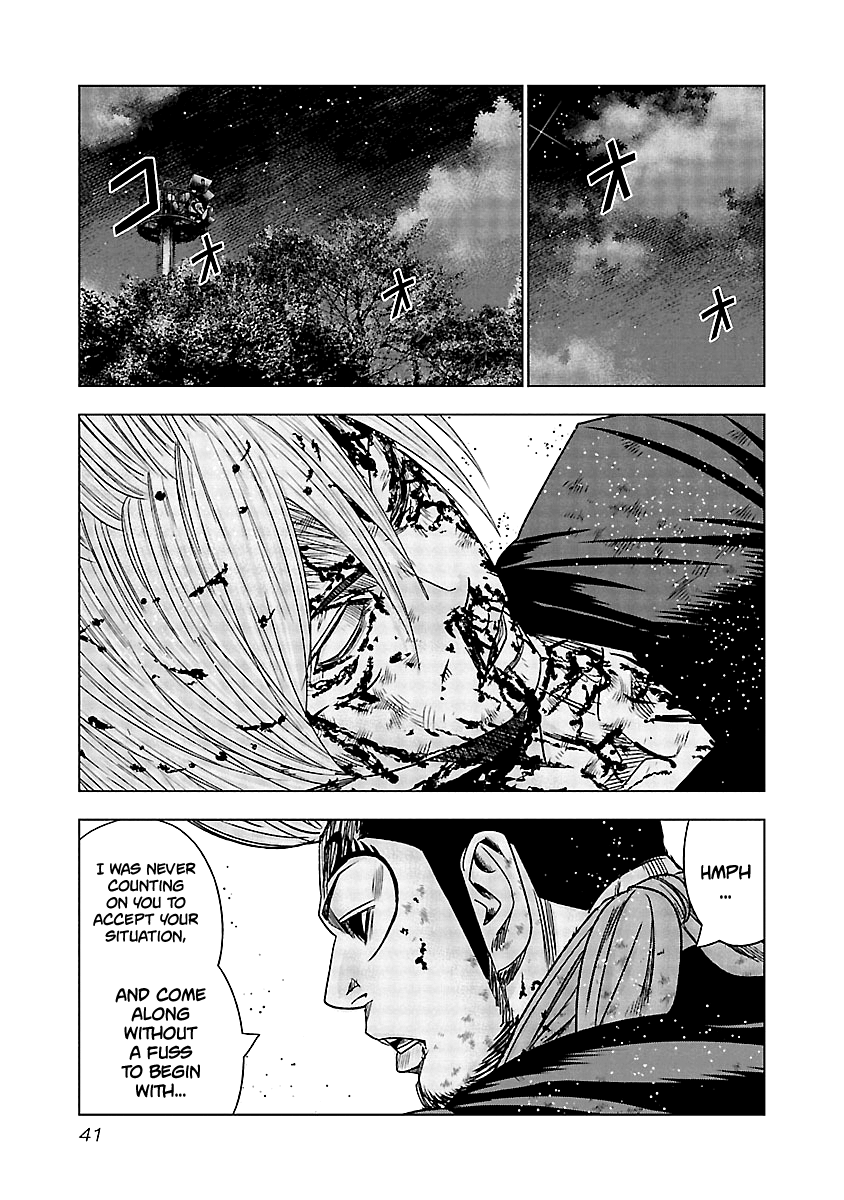 Out (Makoto Mizuta) chapter 131 - page 20