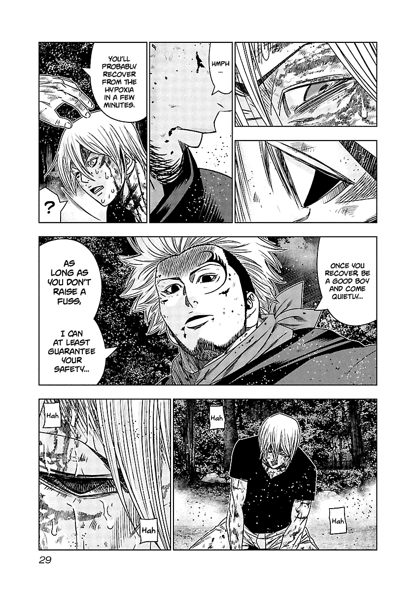 Out (Makoto Mizuta) chapter 131 - page 8