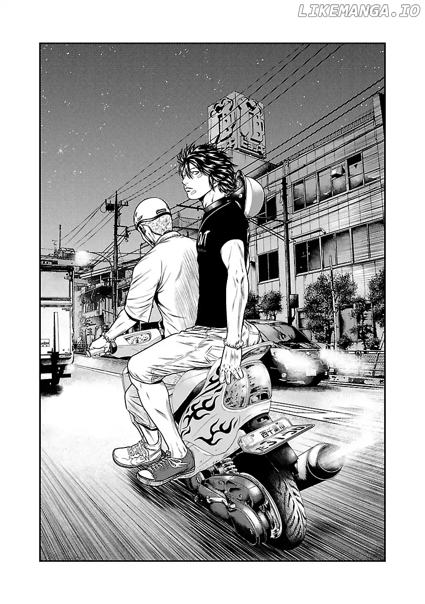 Out (Makoto Mizuta) chapter 22 - page 13