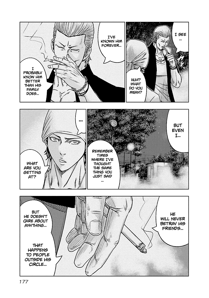 Out (Makoto Mizuta) chapter 91 - page 10