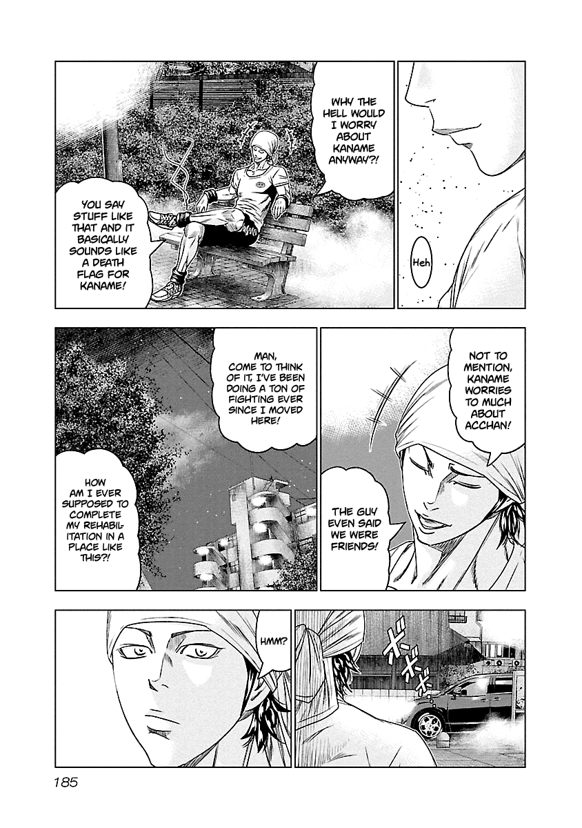 Out (Makoto Mizuta) chapter 91 - page 18