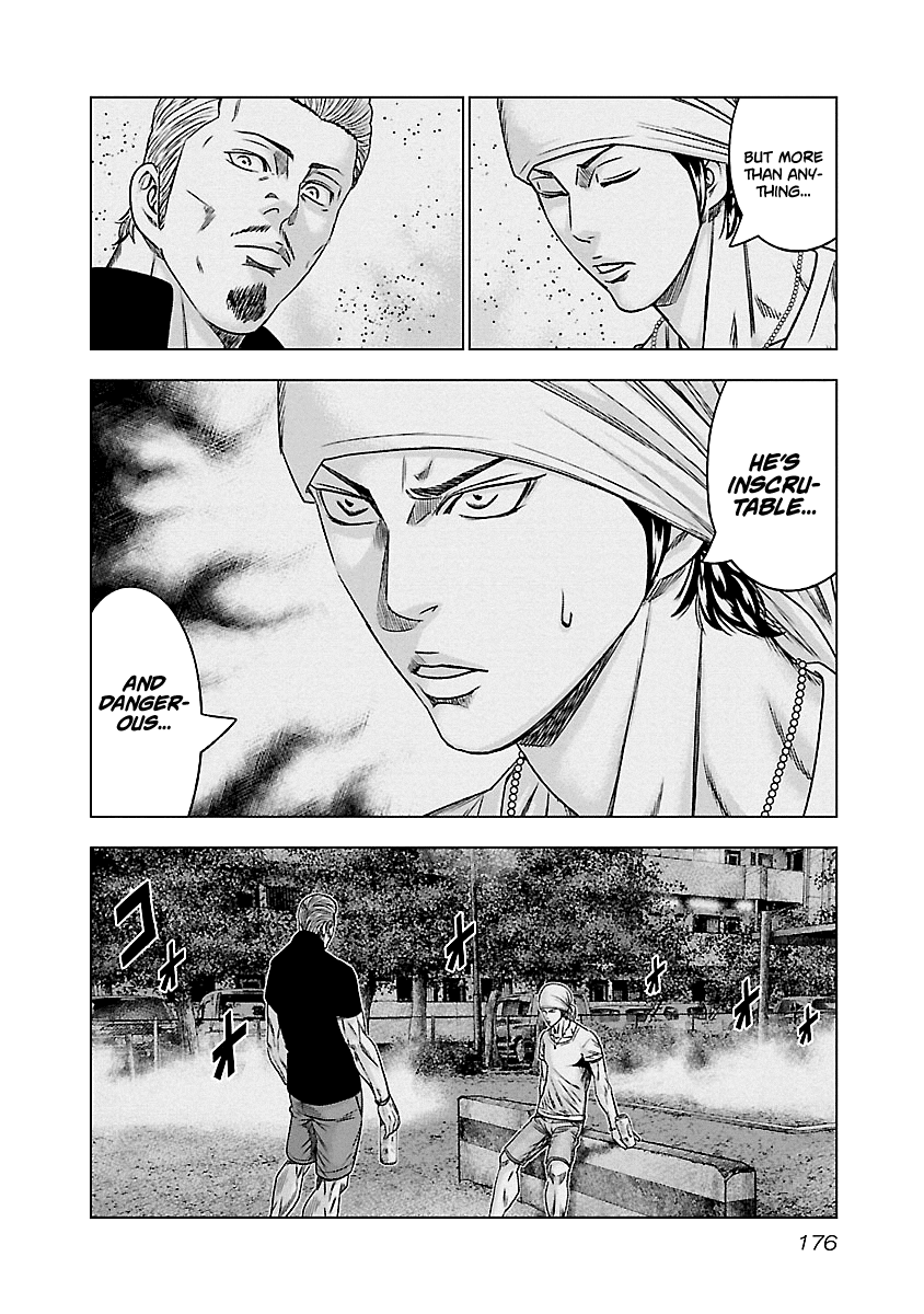 Out (Makoto Mizuta) chapter 91 - page 9