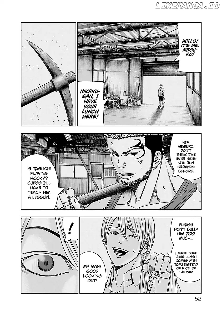 Out (Makoto Mizuta) chapter 132 - page 11